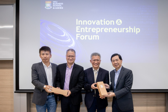 Presidents of Hong Kong Venture Capital and Private Equity Association, Mr. Vincent Chan (second left) and Mr. K.O. Chia (second right), were invited by Professor Hongbin Cai, Dean of HKU Business School (first left) and Professor Simon Lam, Director, Centre for Asian Entrepreneurship and Business Values and Professor in Management and Strategy, HKU Business School (first right) to the Innovation and Entrepreneurship Forum as the guest speakers.
 